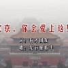 澳门6合开奖结果记录查询表图片大全下载