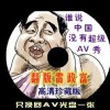 香澳六开彩开奖结果历史记录最新